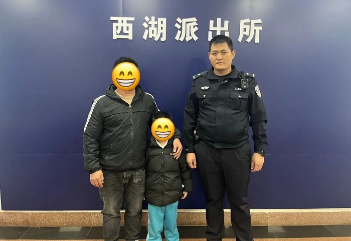 我为群众办实事丨有“警”无险！民警半小时帮助走失儿童找到家人