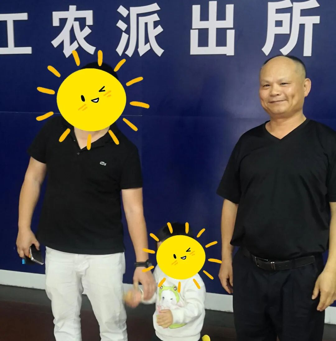 “爸爸找”和“找爸爸”，都很快！