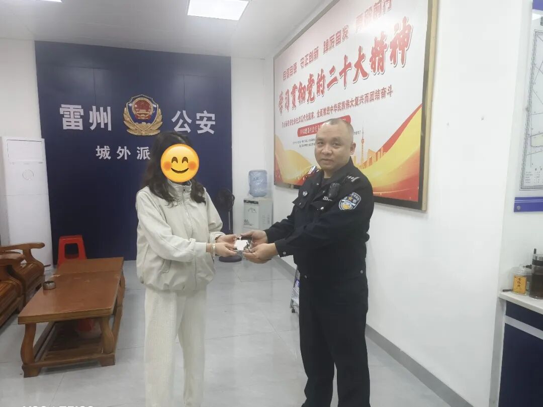640.jpg