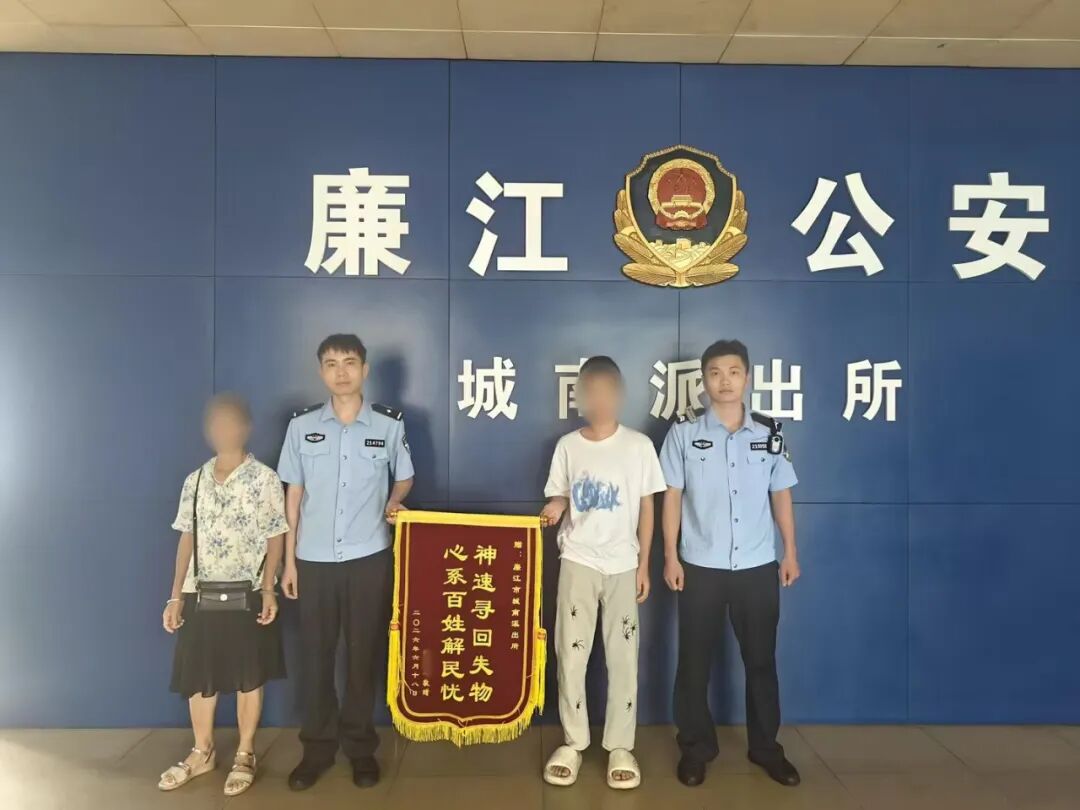 我为群众办实事丨一时疏忽爱车失窃，快侦快破抓贼挽损
