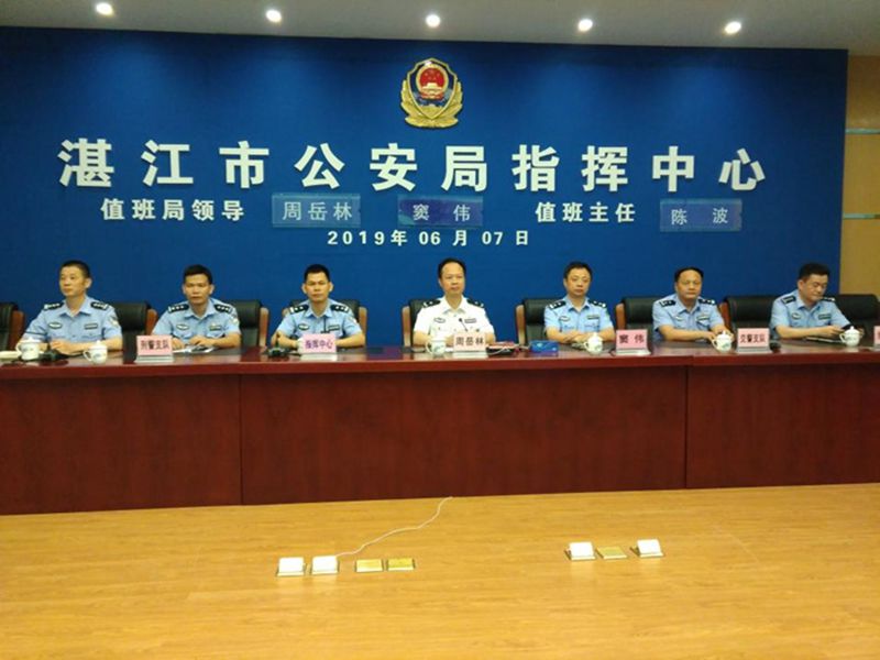 2019年端午节期间我市社会治安大局平稳有序